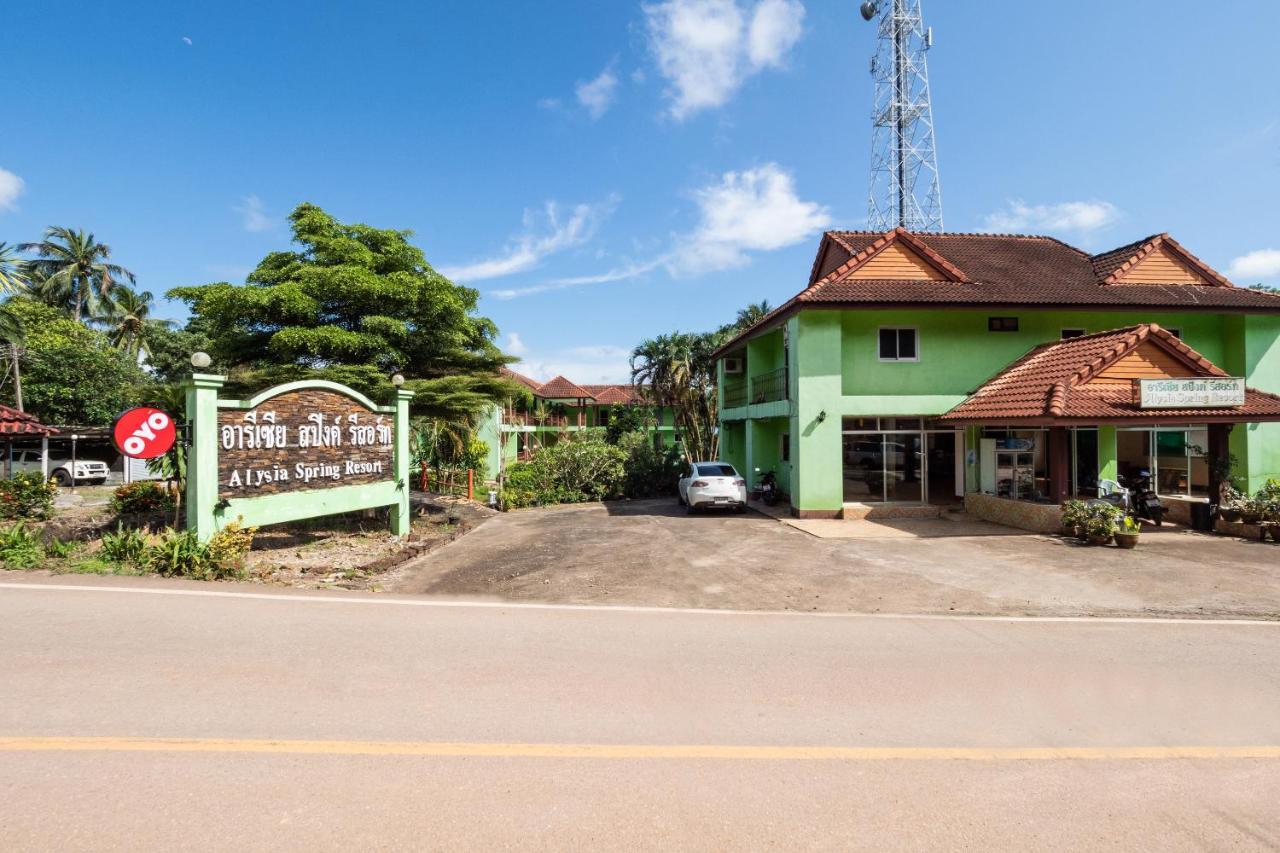 Alysia Spring Resort Koh Chang Buitenkant foto